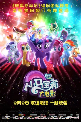 久久久婷婷一区二区三区不卡